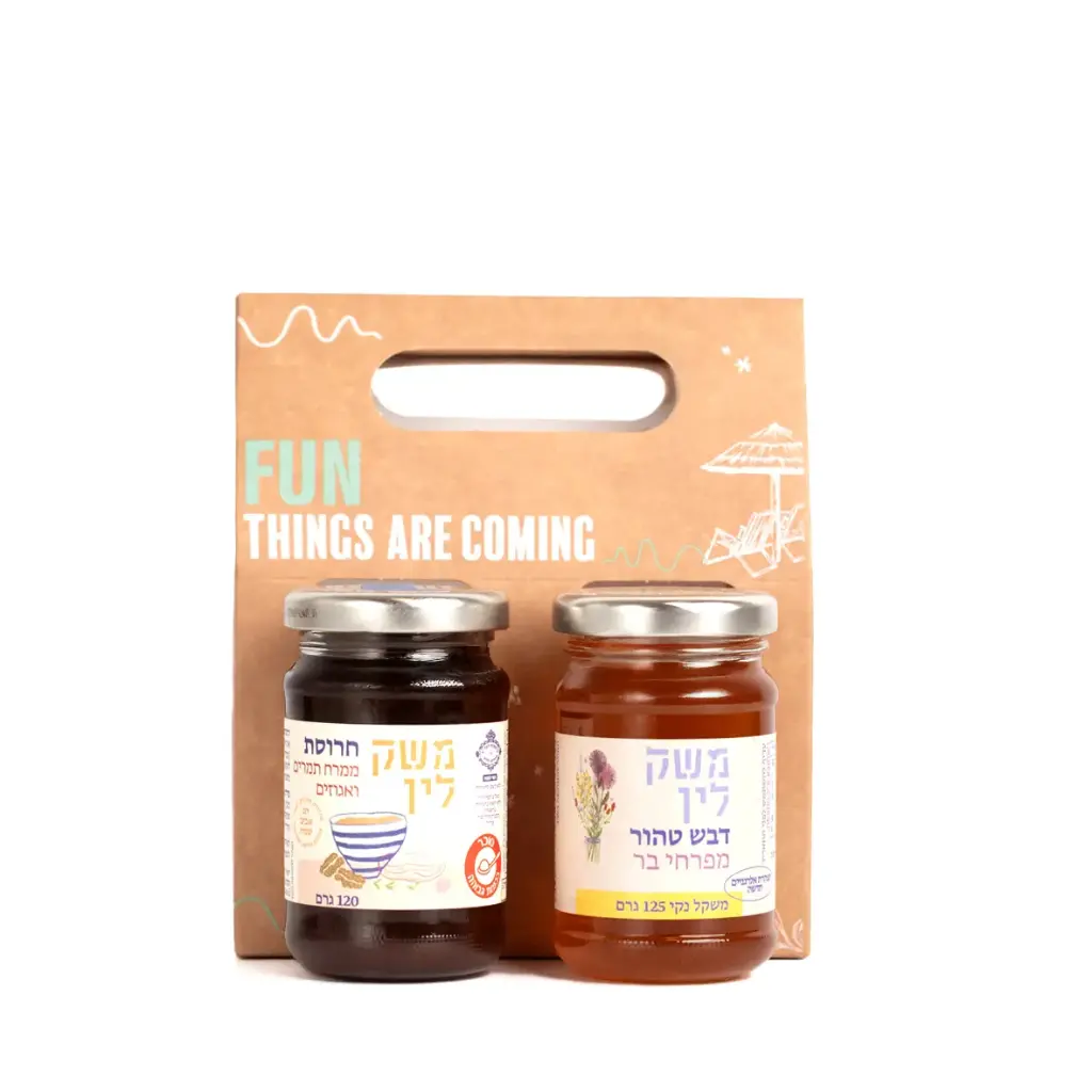 [260496] מארז דודה מרים