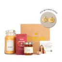 שמש - מארז פסח לזכרה של לין דפני