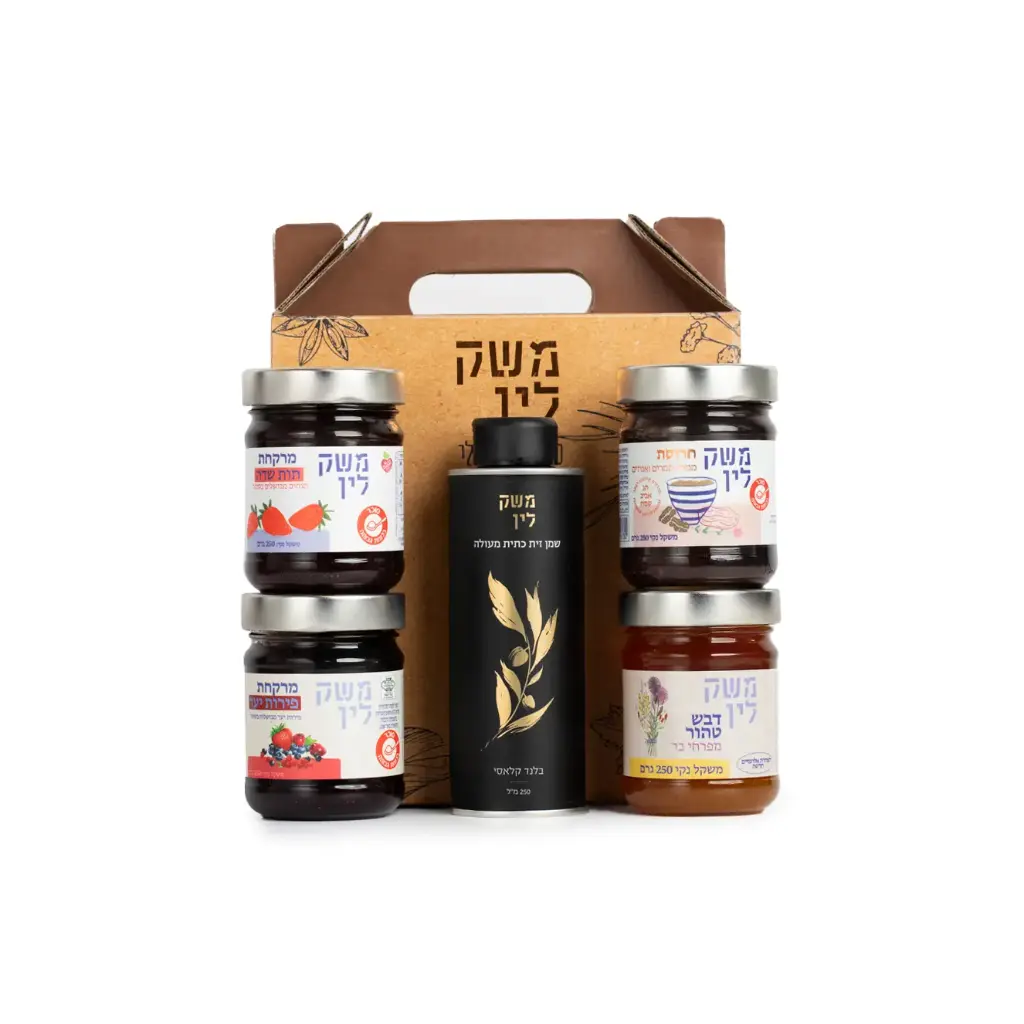 [260492] המארז של סבתא ציפורה