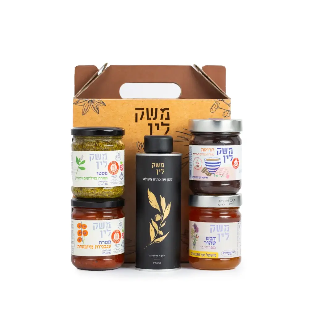 [260491] המארז של סבתא סעדה