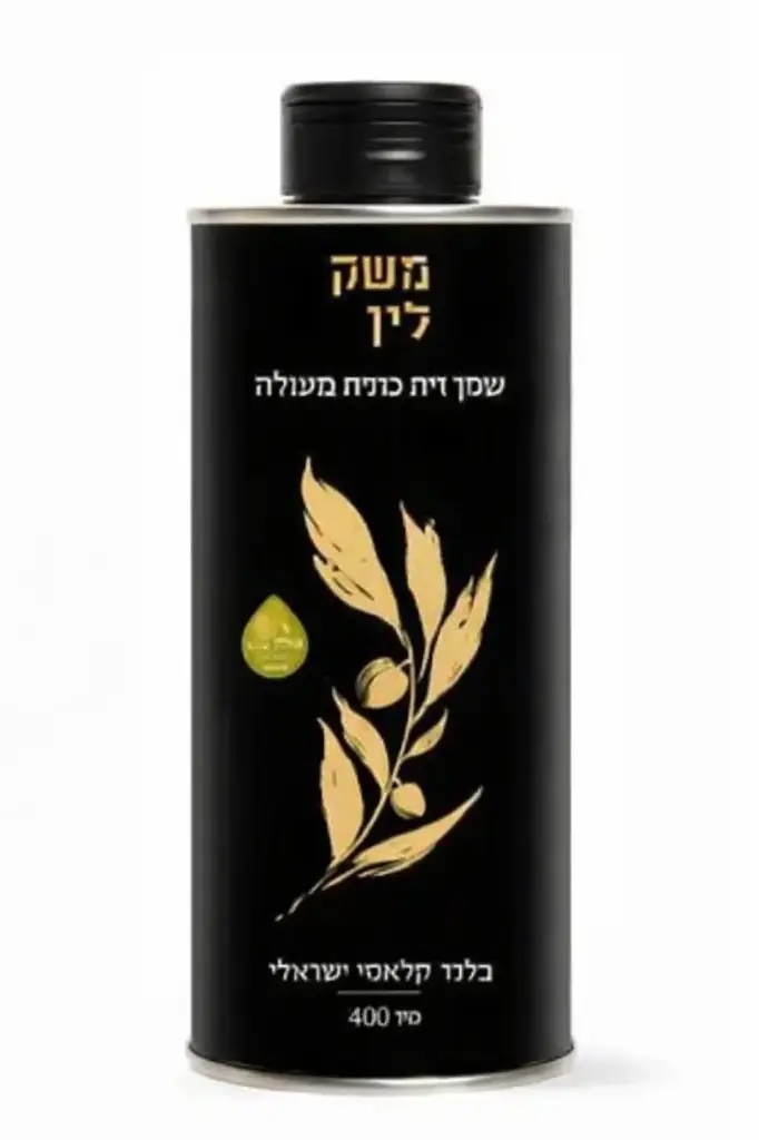 שמן זית ישראלי כתית מעולה בפחית
