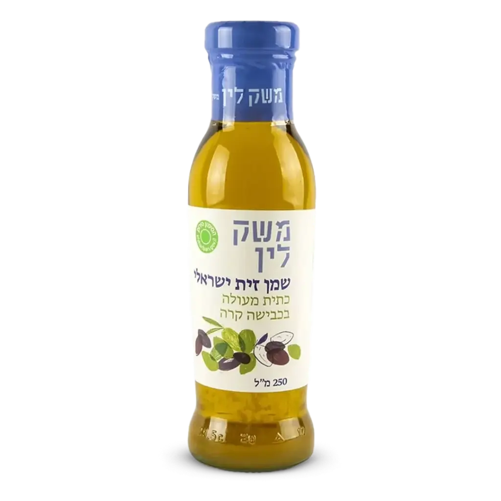 שמן זית ישראלי כתית מעולה 250 מ"ל