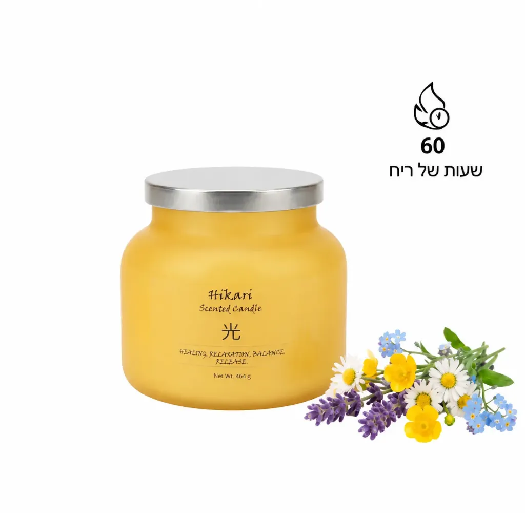 [280038] נר בניחוח פרחי גינה מסדרת cream מבית HIKARI