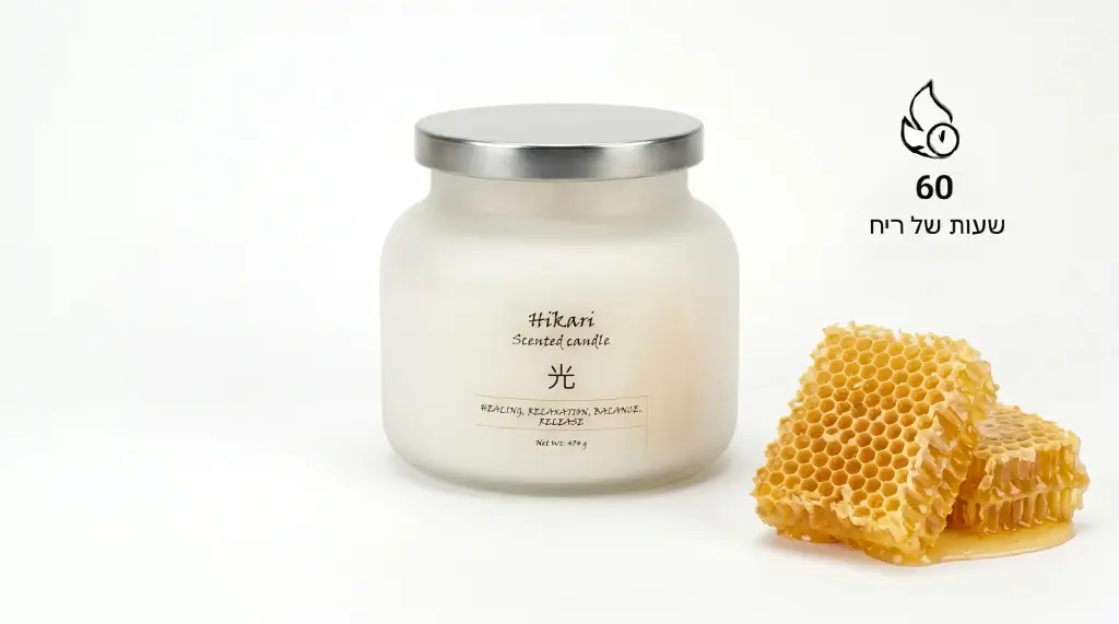 נר בניחוח דבש מסדרת cream מבית HIKARI  