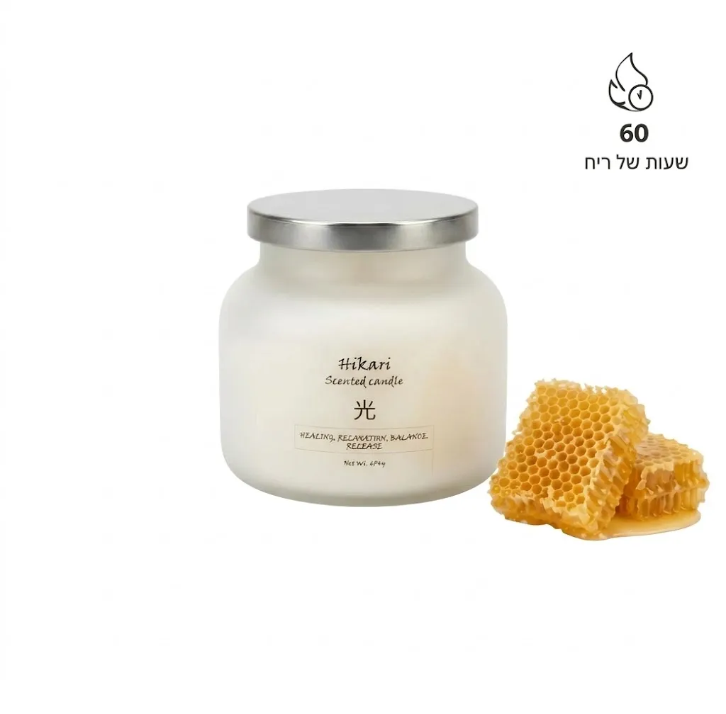 [280037] נר בניחוח דבש מסדרת cream מבית HIKARI  