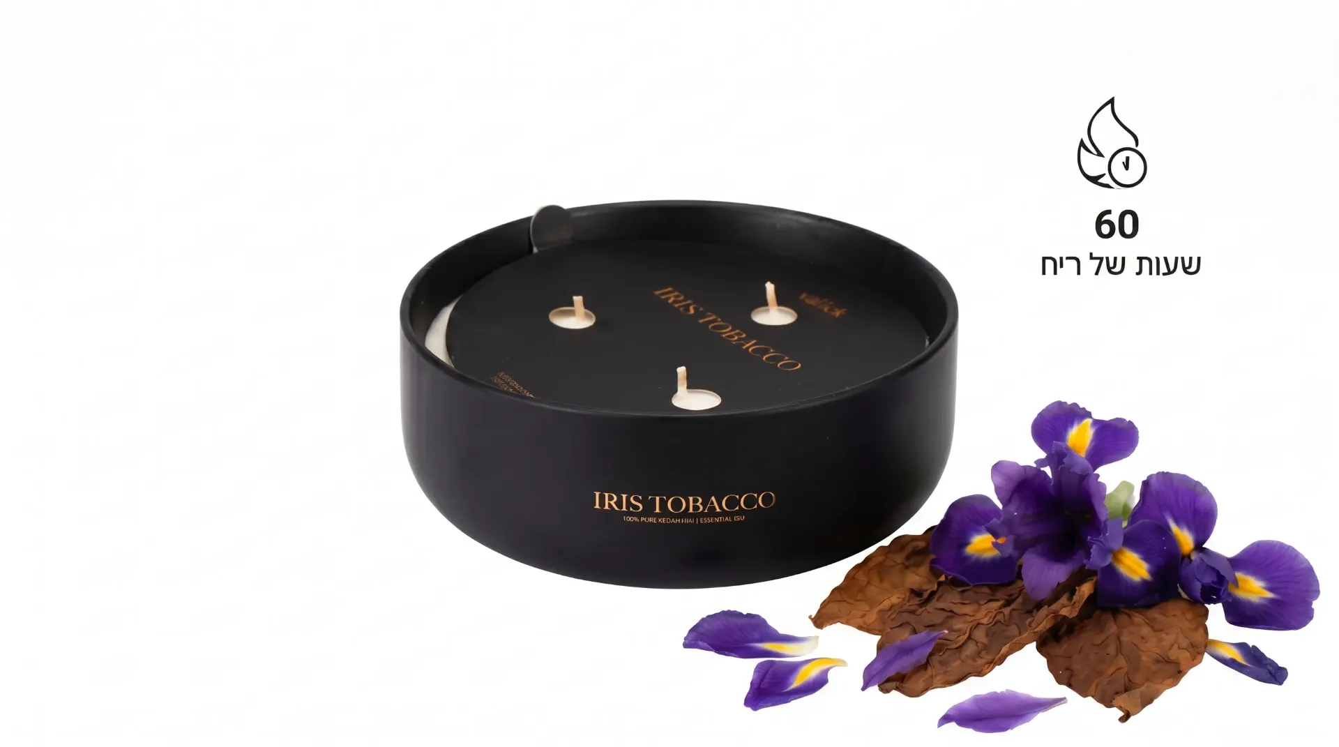 [280039] נר בניחוח בושם IRIS TABACCO מבית Whick  