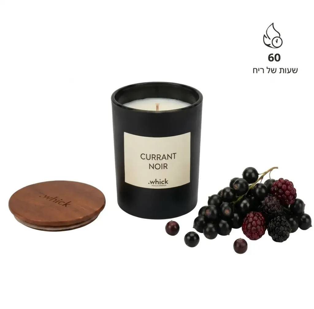 [280032] נר בניחוח CURRANT NOIR מבית Whick