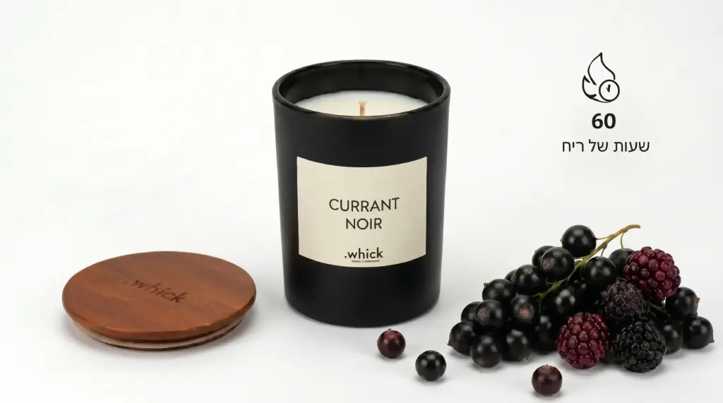 [280032] נר בניחוח CURRANT NOIR מבית Whick