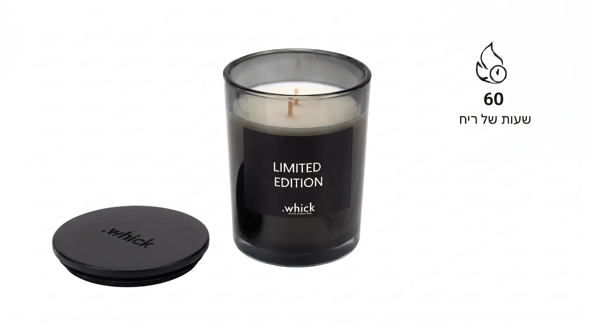 [280029] נר בניחוח limited edition מבית Whick