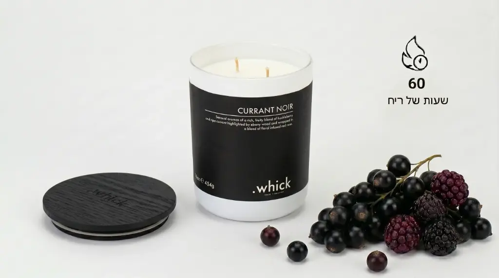 נר בניחוח CURRANT NOIR מסדרת Black & White מבית Whick 