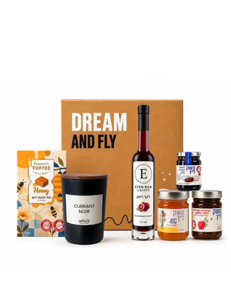 [260080] המארז של סבתא רינה
