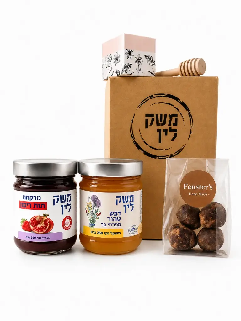 [2600851] המארז של דודה נאוה