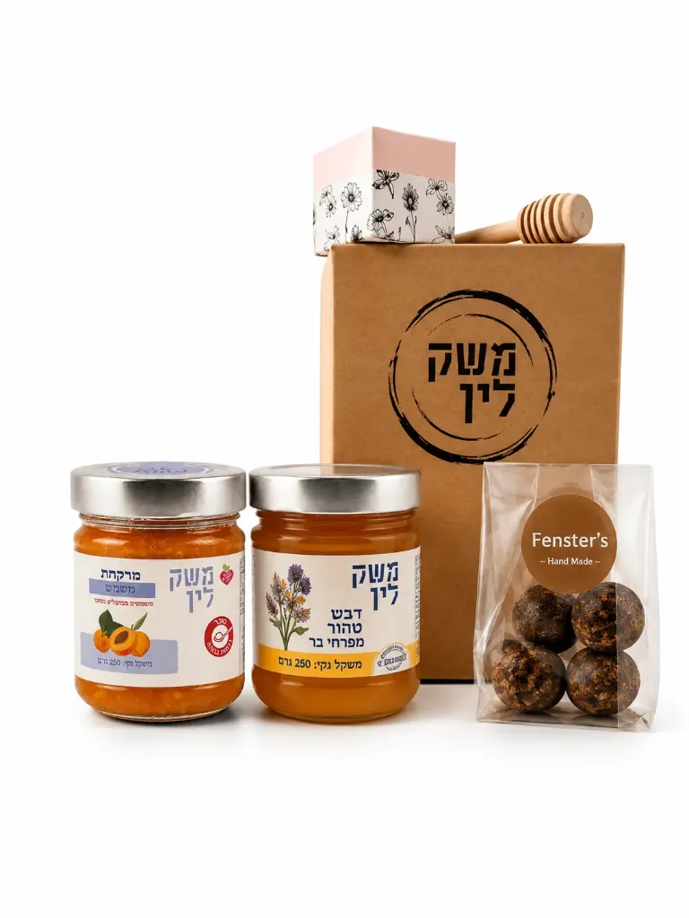 המארז של דודה נאוה