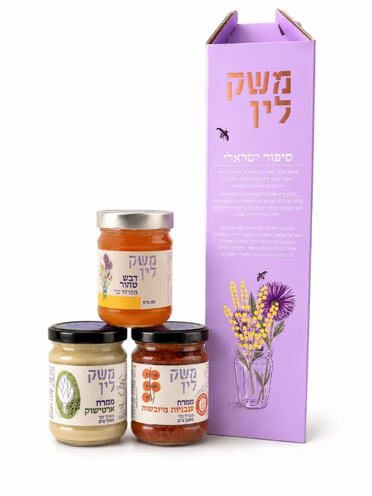 [26226612] המארז של סבתא בתיה (ממרח עגבניות מיובשות+ממרח ארטישוק)