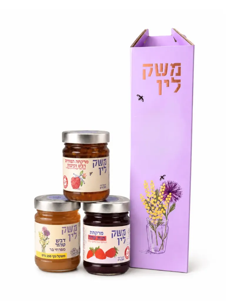 [2679025] המארז של סבתא בתיה (מרקחת תות שדה+ מרקחת תפוחים ודבש)