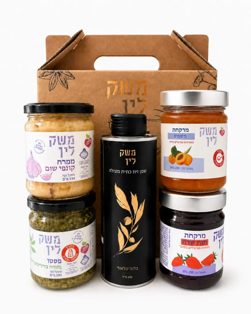 [6231315] המארז של דודה אסתר (פסטו+קונפי שום+מרקחת תות+מרקחת משמש)
