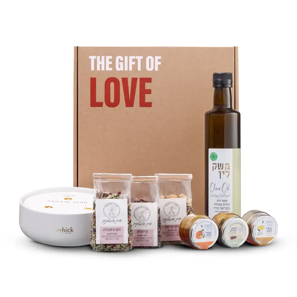 המארז של הלל