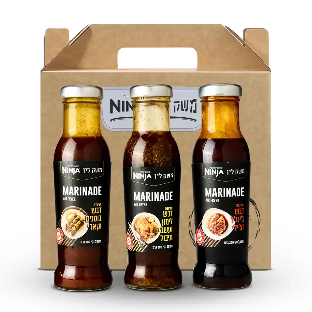 NINJA מארז שלישית טעמים