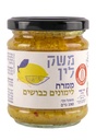 ממרח לימונים כבושים