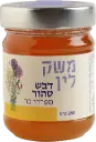 דבש טהור מפרחי בר