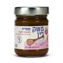 ממרח חלבה עם טחינה מלאה וסילאן תמרים