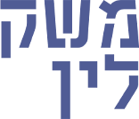 לוגו ג'רמי גורמה